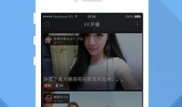 91直播怎么开播,轻松开启你的直播之旅