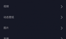 抖音短视频播放失败,揭秘原因及解决方案